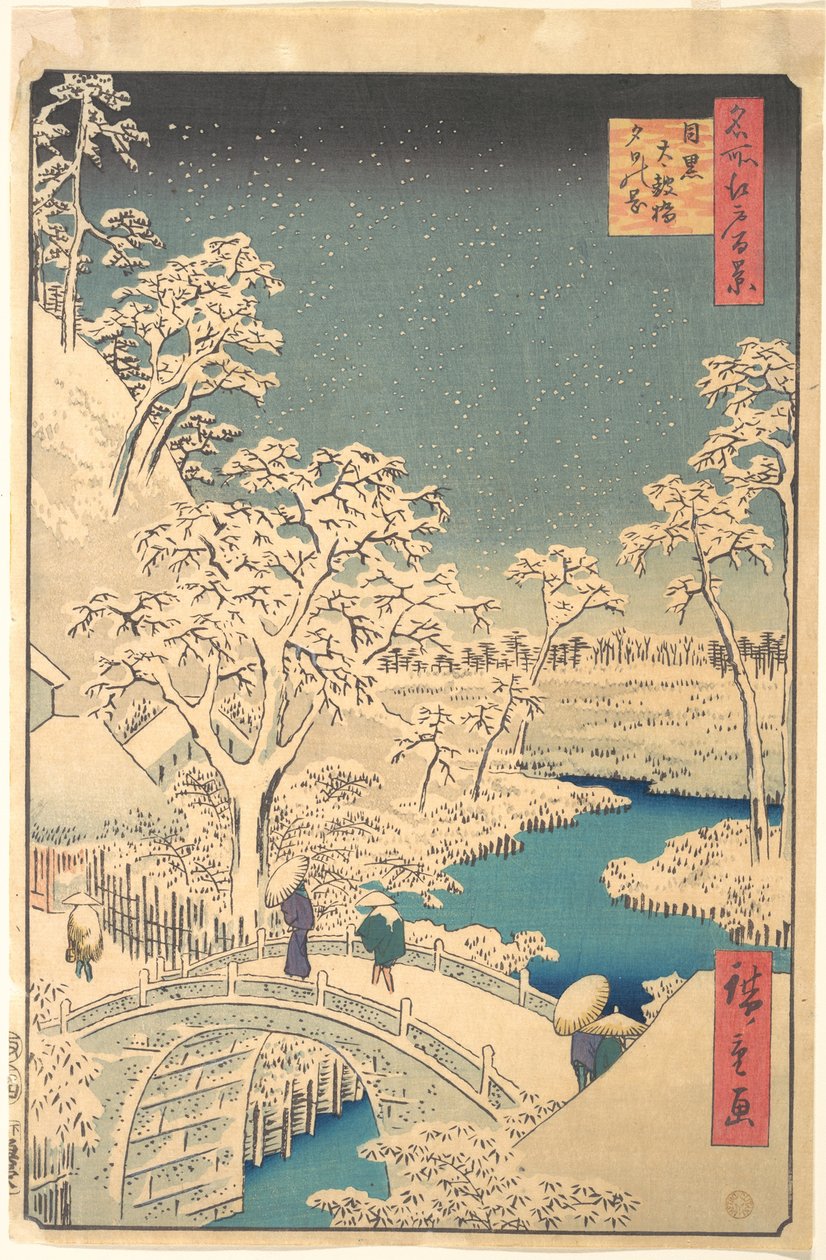 Pont Taiko, Meguro, par une soirée enneigée - Utagawa Hiroshige