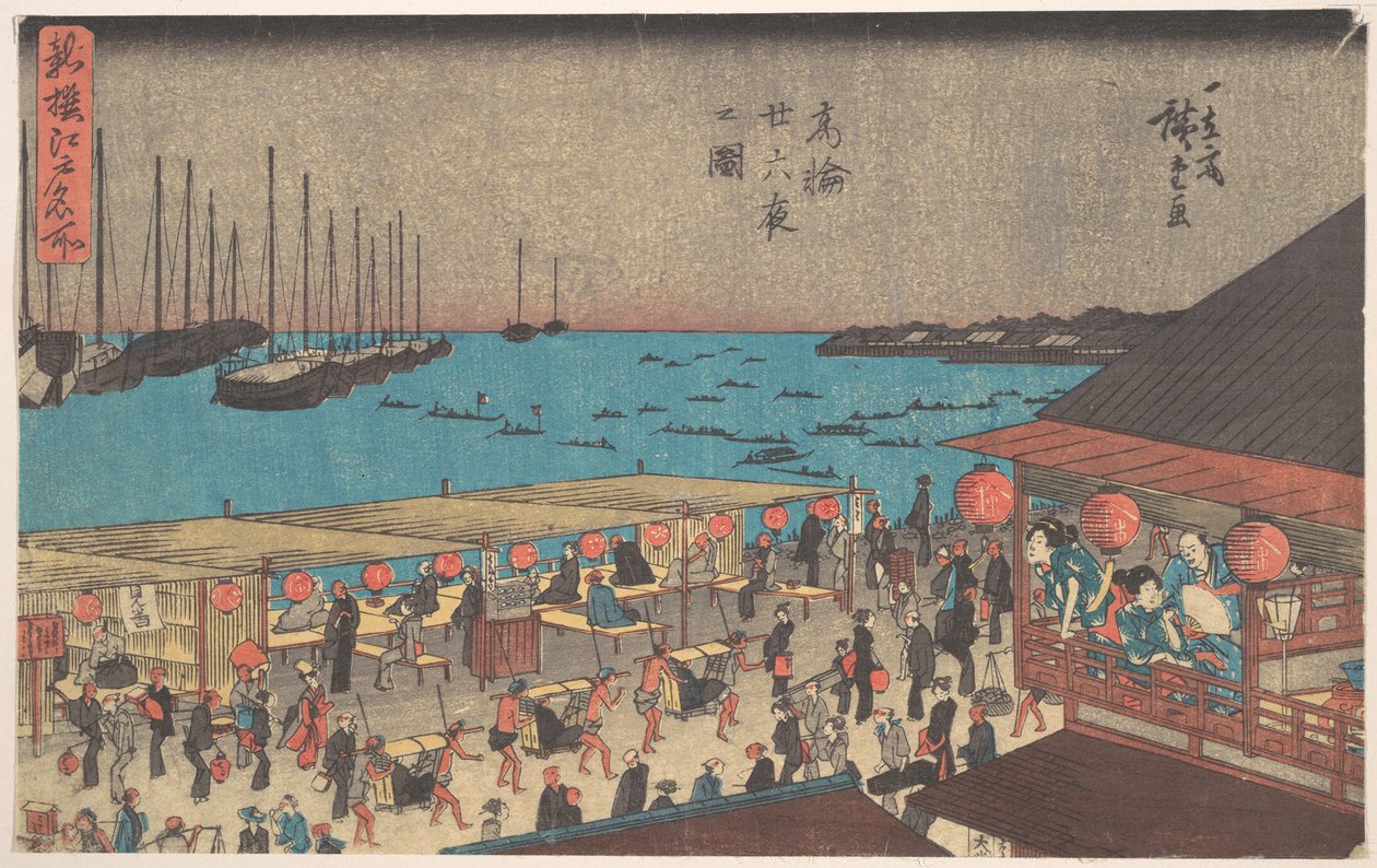 Takanawa Ni-ju-roku Ya - Utagawa Hiroshige