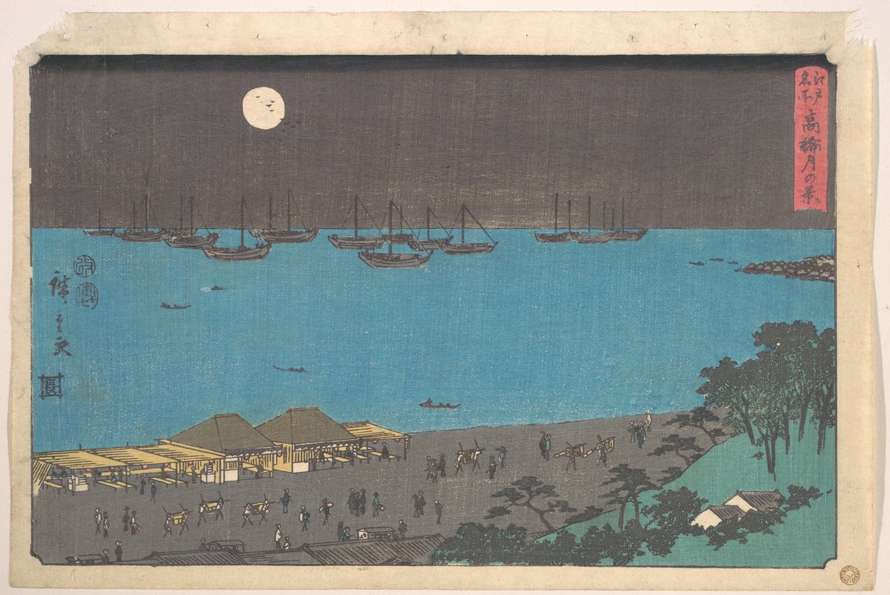 Vue au clair de lune à Takanawa - Utagawa Hiroshige