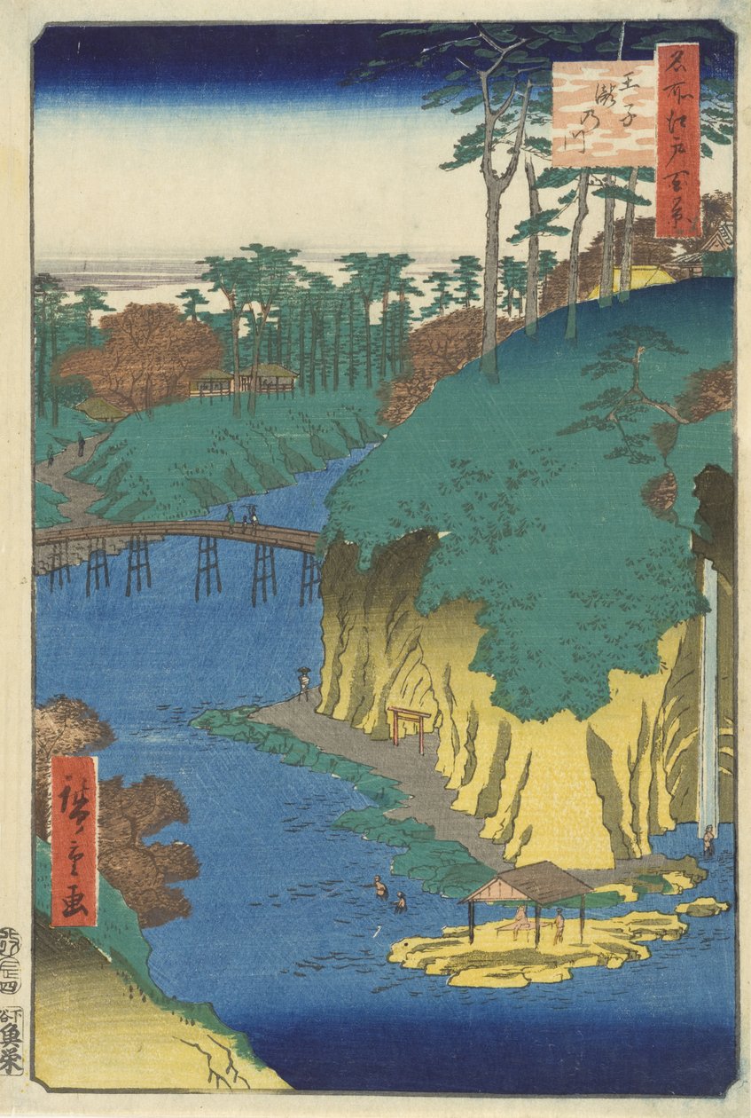 Takinogawa, Ōji - Utagawa Hiroshige