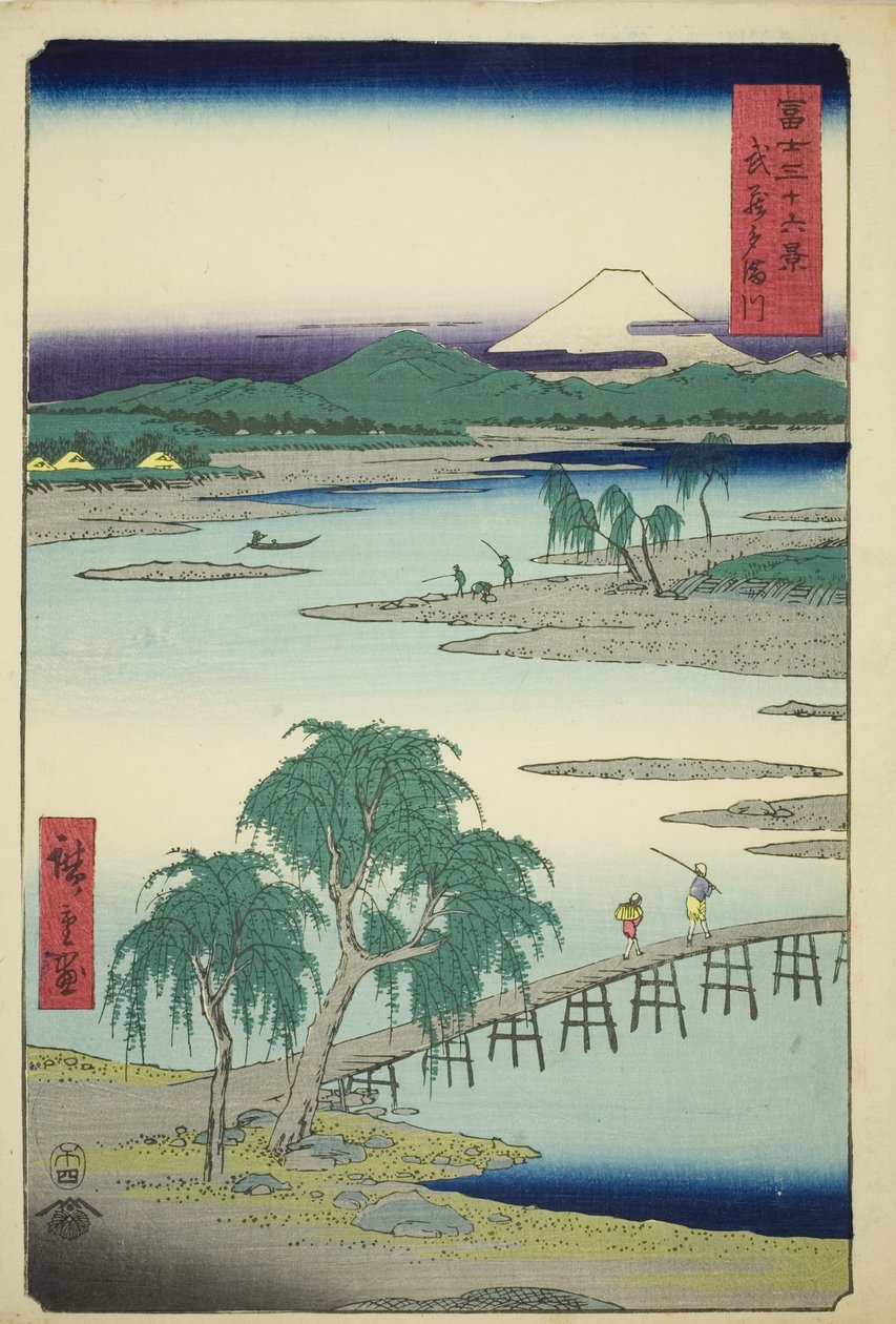 Rivière Tama dans la province de Musashi (Musashi Tamagawa), de la série "Trente-six vues du mont Fuji (Fuji sanjurokkei)" - Utagawa Hiroshige