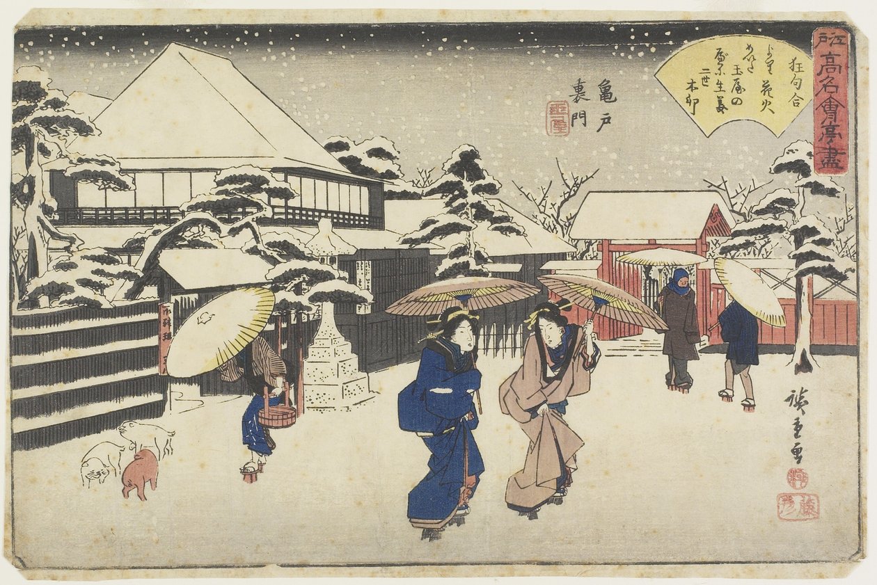 Tamata derrière le sanctuaire à Kameido, c. 1835-1842 - Utagawa Hiroshige