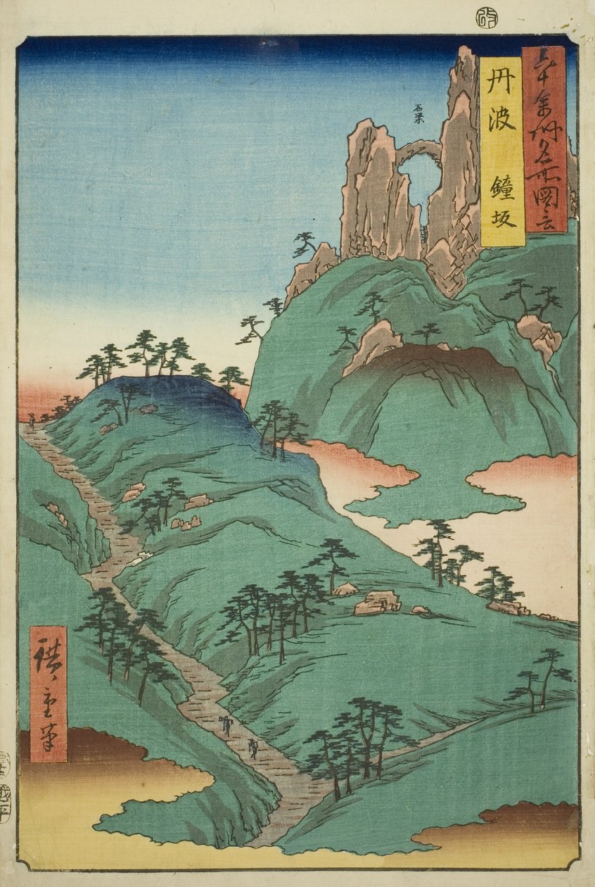 Province de Tanba: Pente de Kane, de la série "Lieux célèbres des soixante provinces" - Utagawa Hiroshige