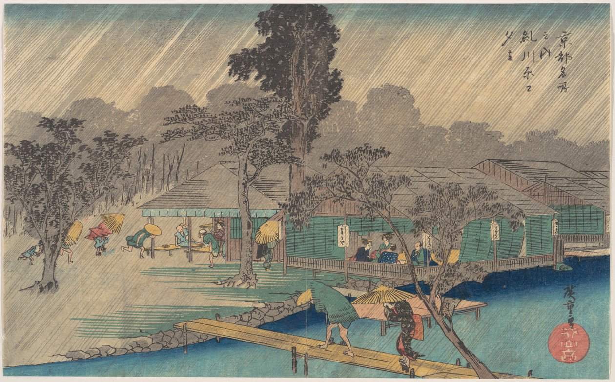 Maisons de thé sur la rive de la rivière Tadasu sous une averse - Utagawa Hiroshige