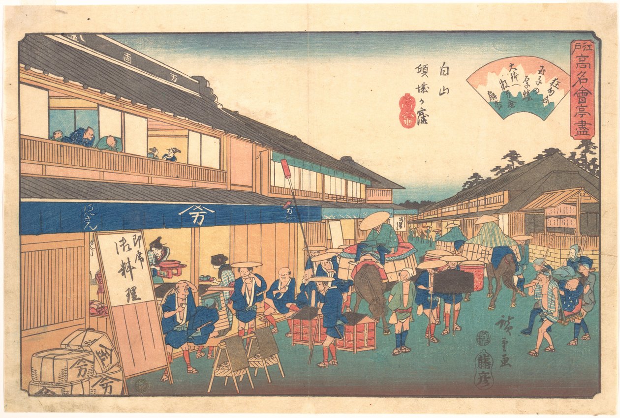 Salon de thé dans le quartier de Hakusen - Utagawa Hiroshige