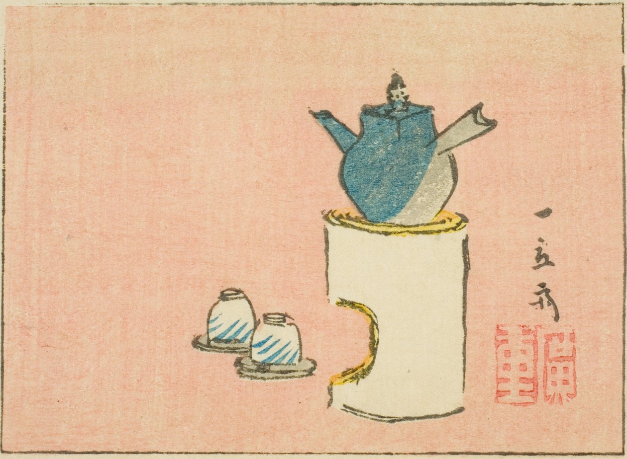 Théière et tasses, section d