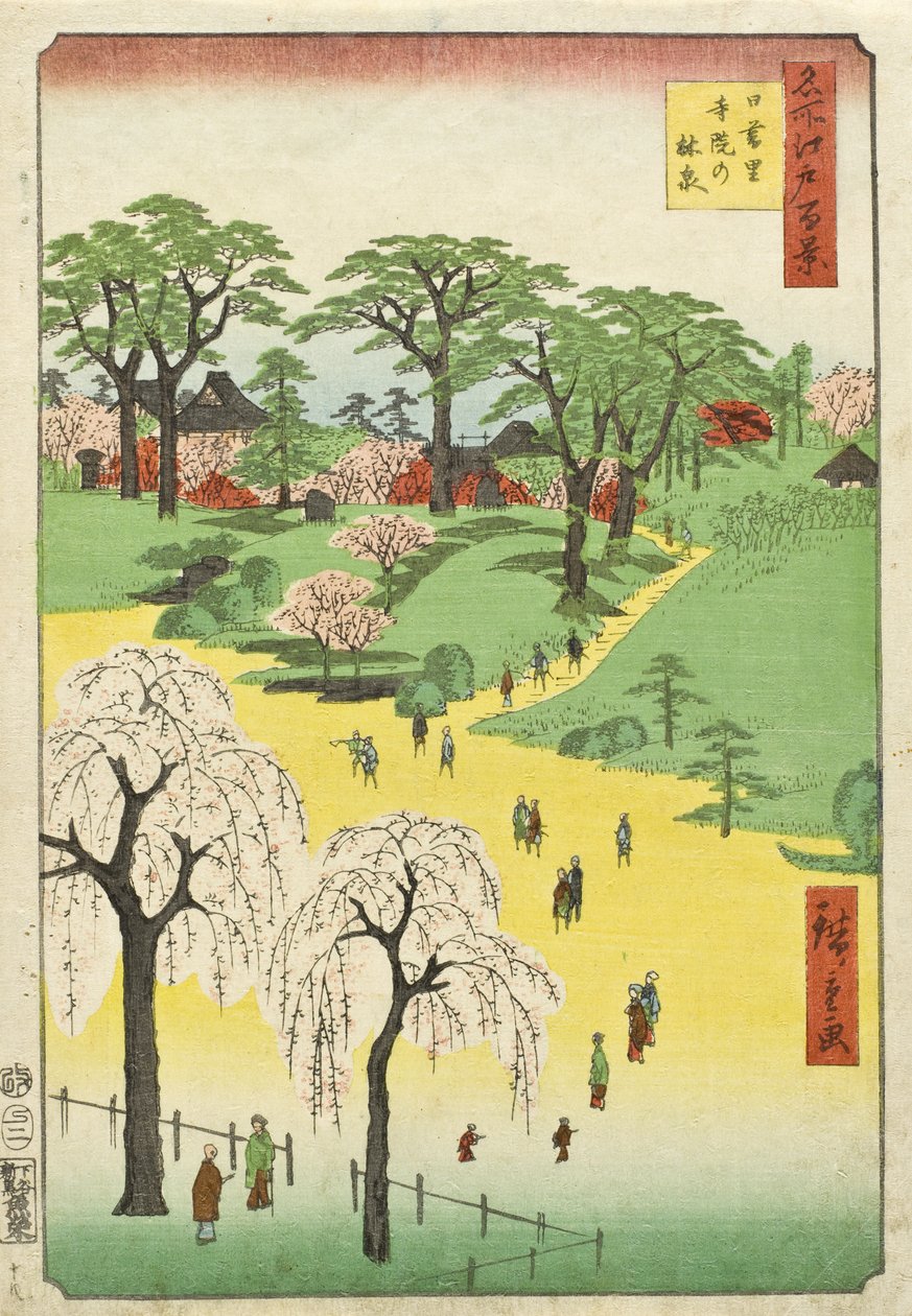 Jardins du temple, Nippori - Utagawa Hiroshige