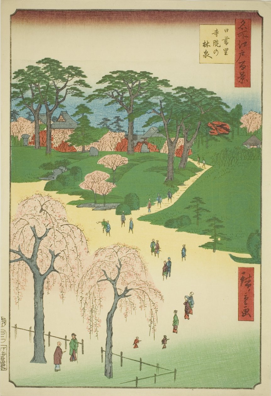 Jardins du Temple à Nippori (Nippori jiin no rinsen), de la série "Cent Vues Célèbres d
