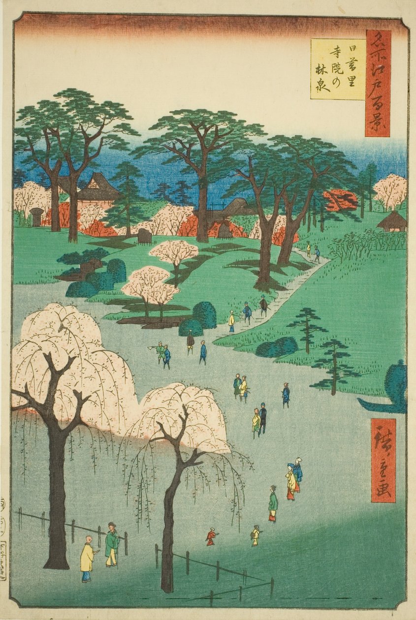 Jardins du temple à Nippori (Nippori jiin no rinsen), de la série "Cent vues célèbres d