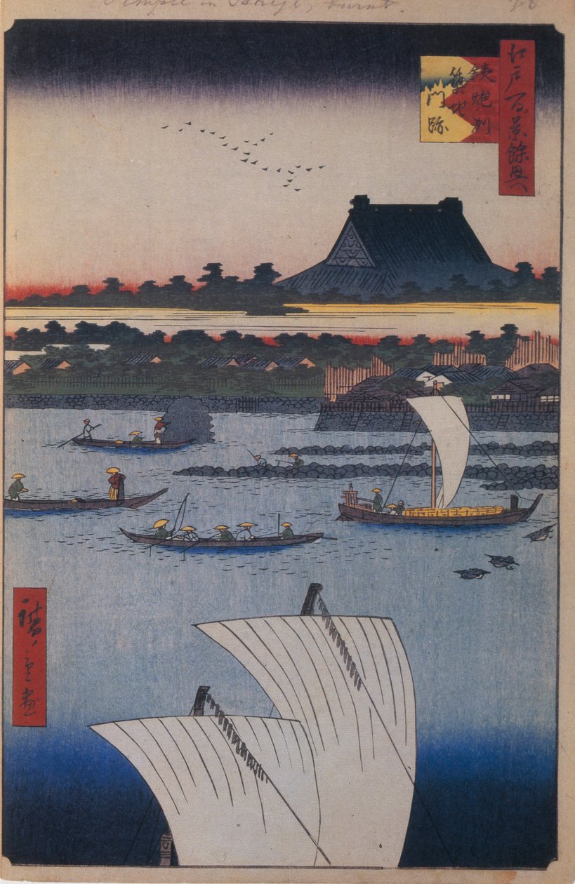Teppozu et temple Tsukiji Monzeki Cent vues célèbres d