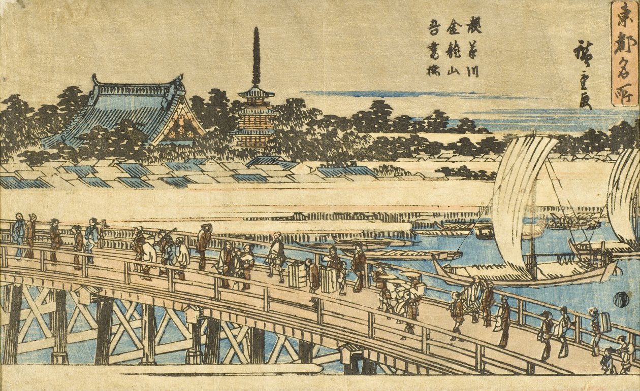 La rivière Asakusa, le temple Kinryūzan et le pont Azuma - Utagawa Hiroshige