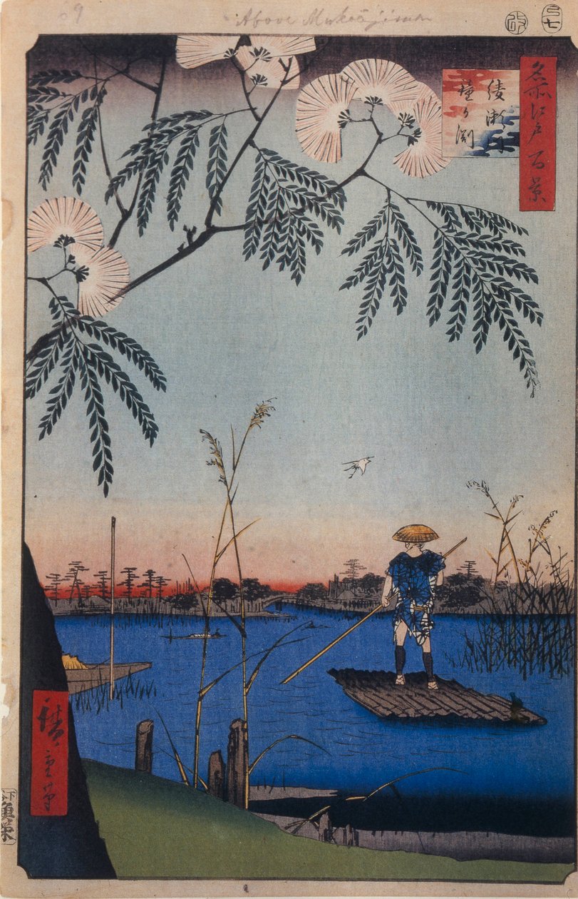 La rivière Ayase et Kanegafuchi, Cent vues célèbres d