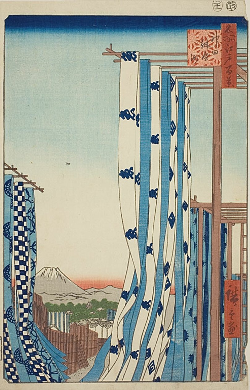 Le quartier des teinturiers à Kanda (Kanda Kon