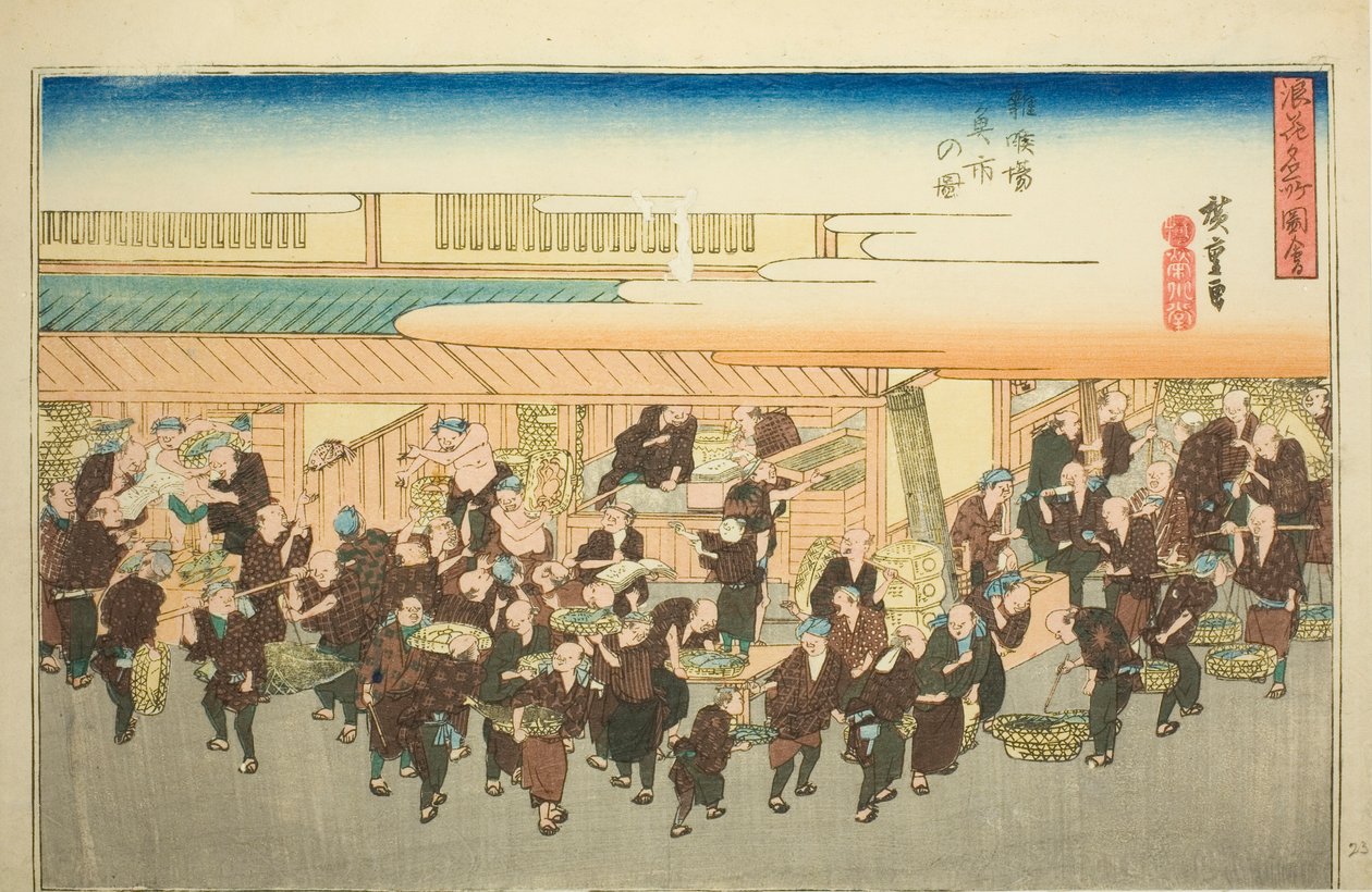 Le marché aux poissons à Zakoba (Zakoba uoichi no zu), de la série "Vues célèbres d
