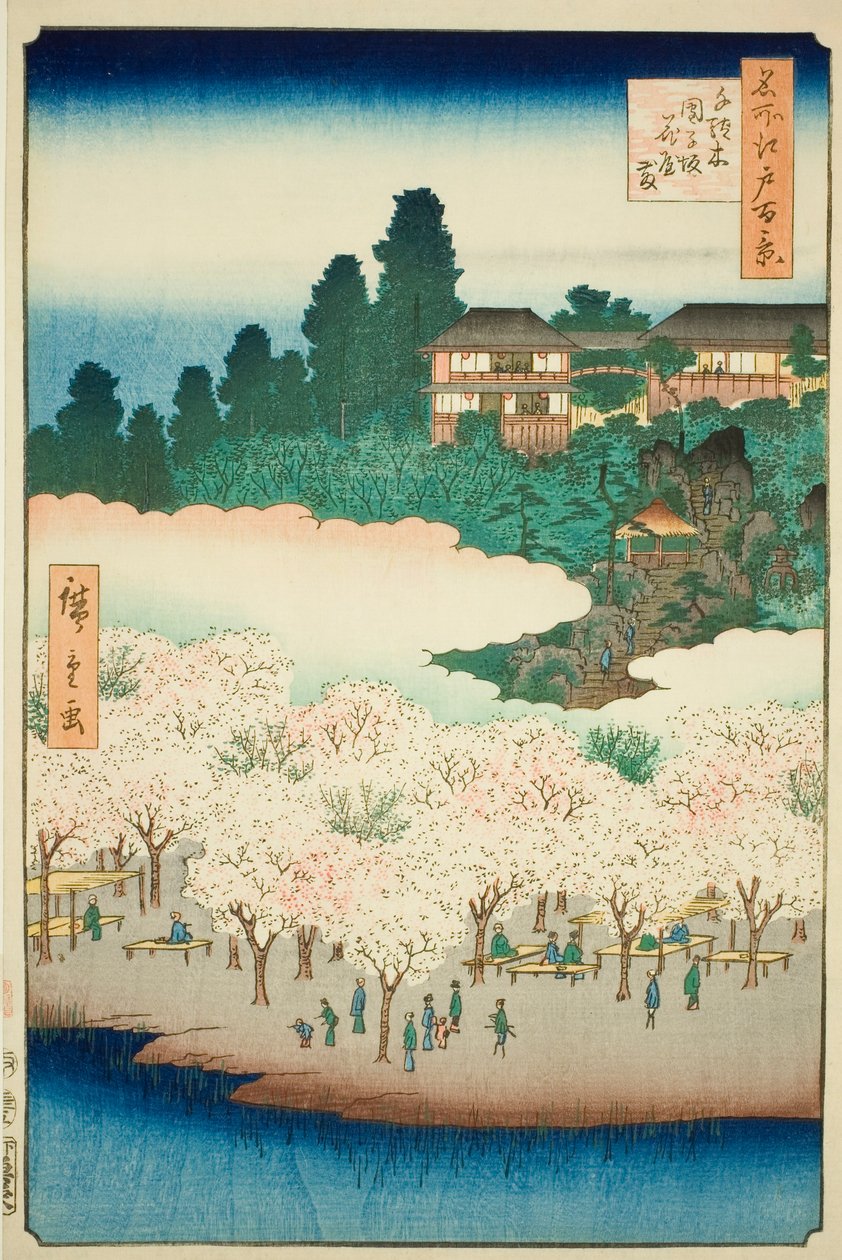Le pavillon des fleurs sur la pente de Dango, Sendagi (Sendagi Dangozaka Hanayashiki), n° 16 de la série "Cent vues célèbres d