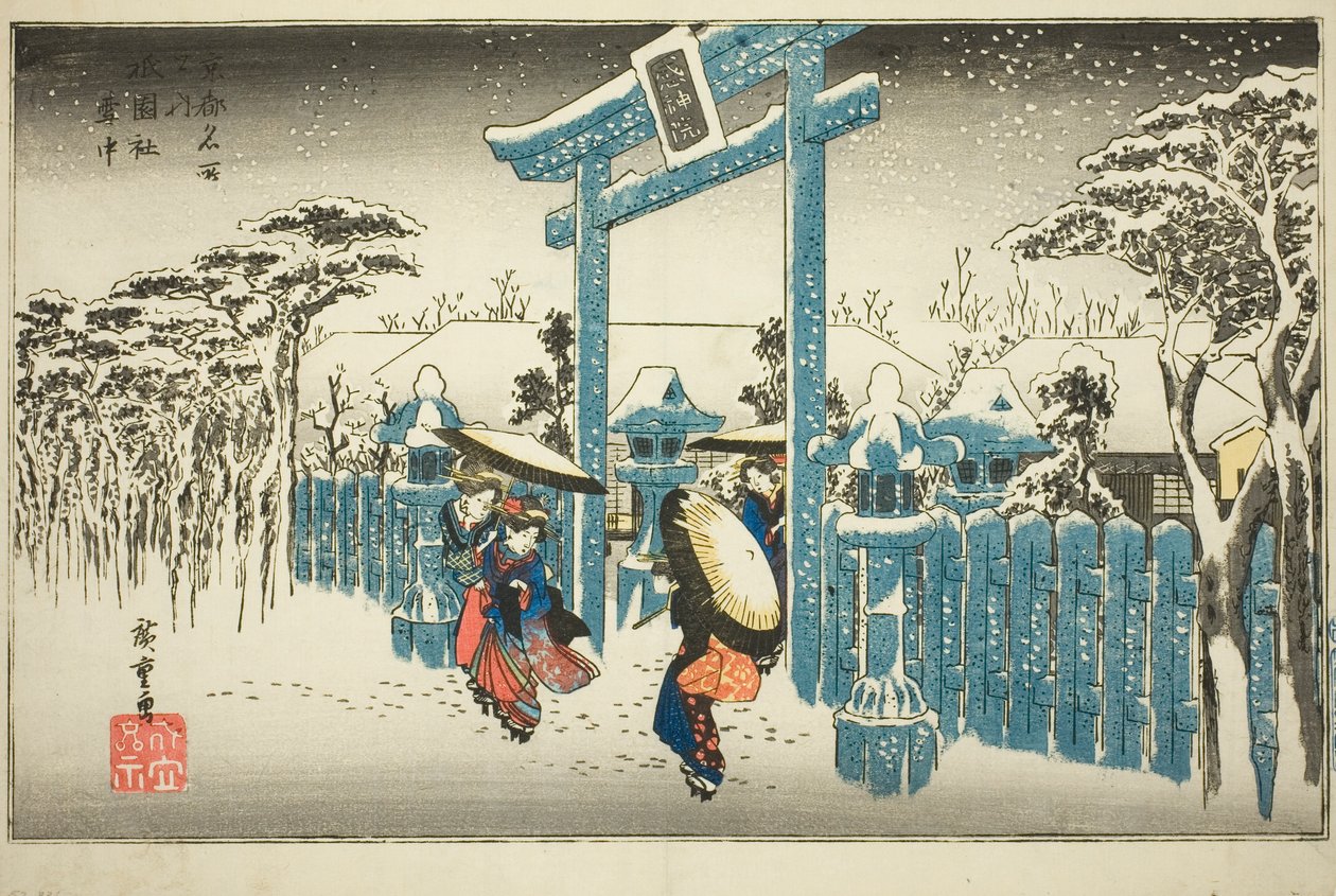 Le sanctuaire de Gion sous la neige (Gionsha setchu), de la série "Lieux célèbres de Kyoto (Kyoto meisho no uchi)" - Utagawa Hiroshige