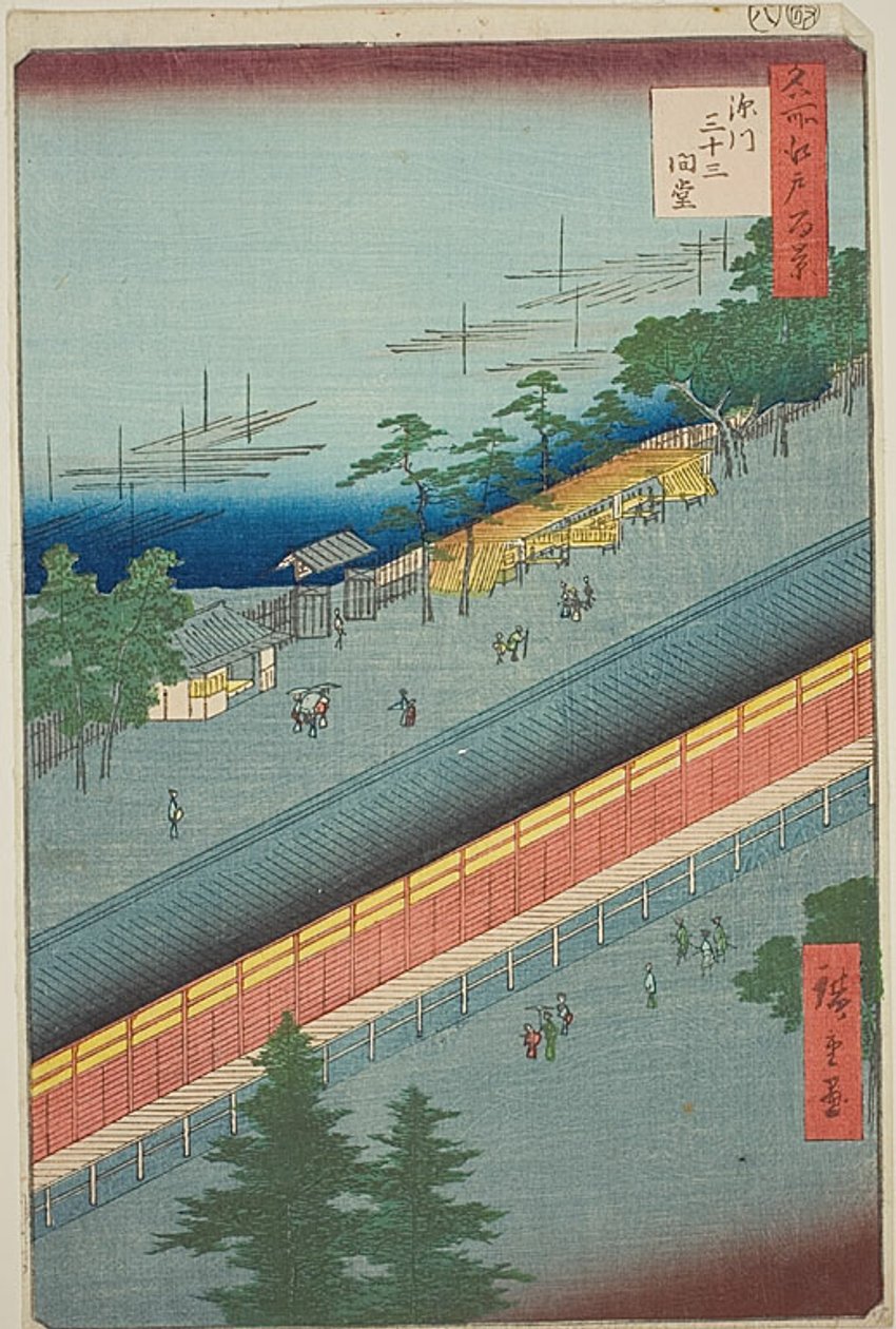 La salle des trente-trois baies de Fukagawa (Fukagawa Sanjusangendo), n° 69 de la série "Cent vues célèbres d