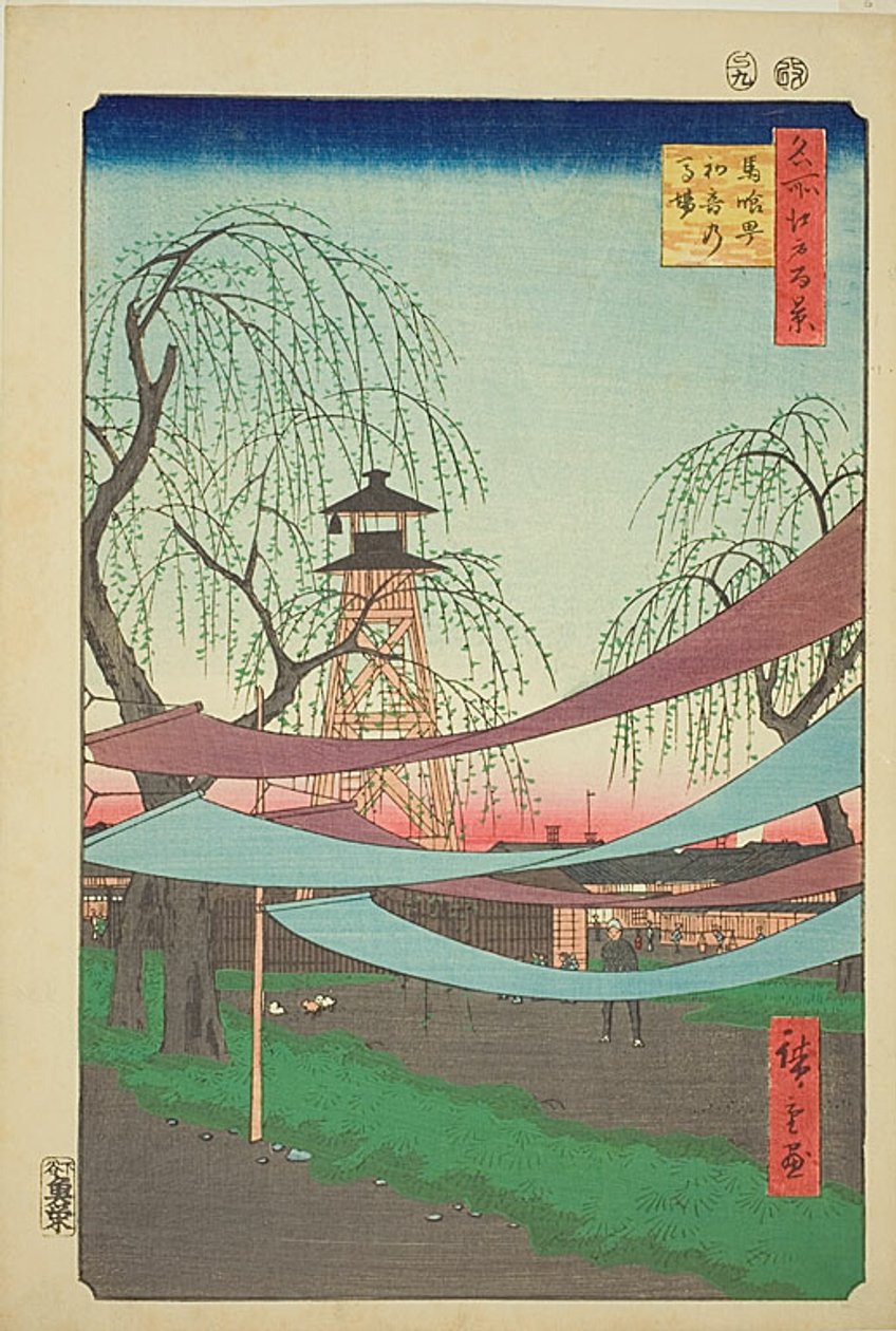 Le manège de Hatsune à Bakuro-cho (Bakuro-cho Hatsune no Baba), n° 6 de la série "Cent vues célèbres d