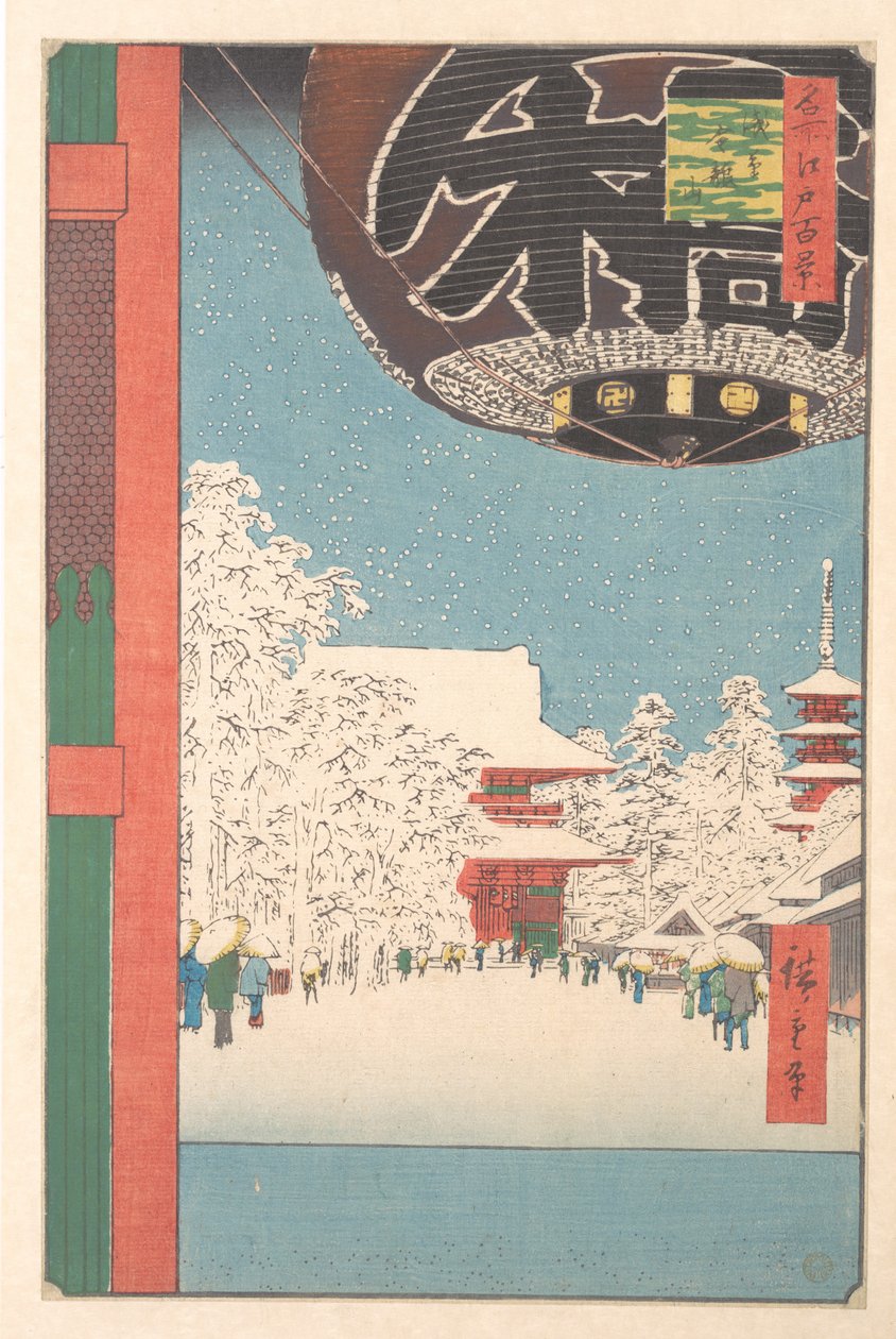 Le temple Kinryusan à Asakusa - Utagawa Hiroshige