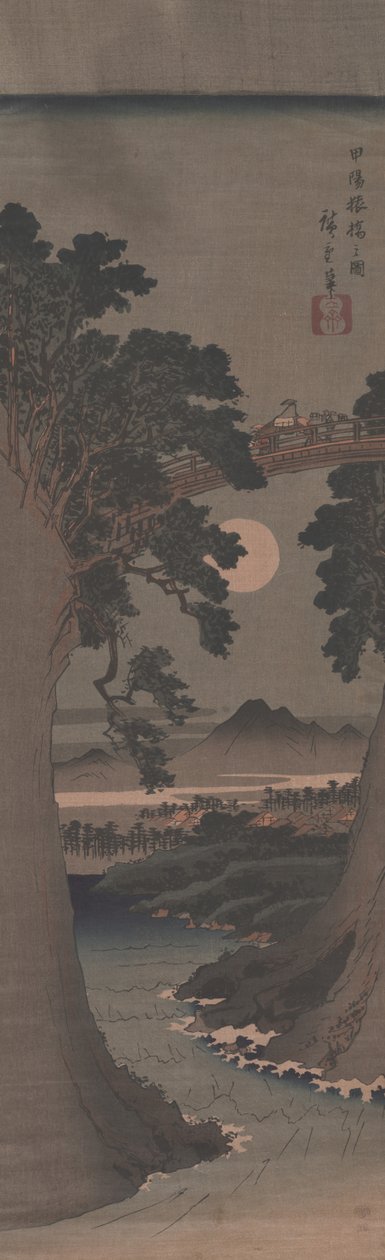 Le Pont des Singes dans la Province de Kai - Utagawa Hiroshige