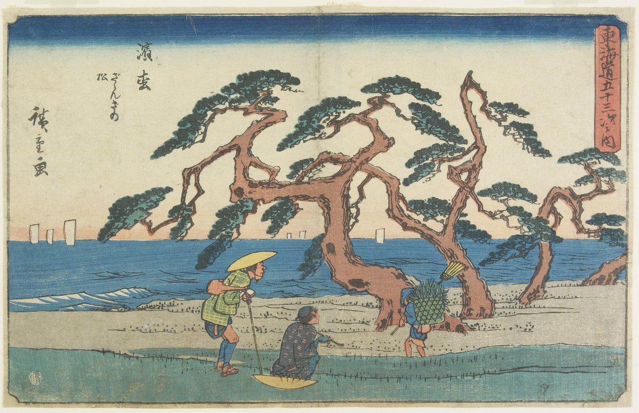 Le Champ de pins à Hamamatsu - Utagawa Hiroshige