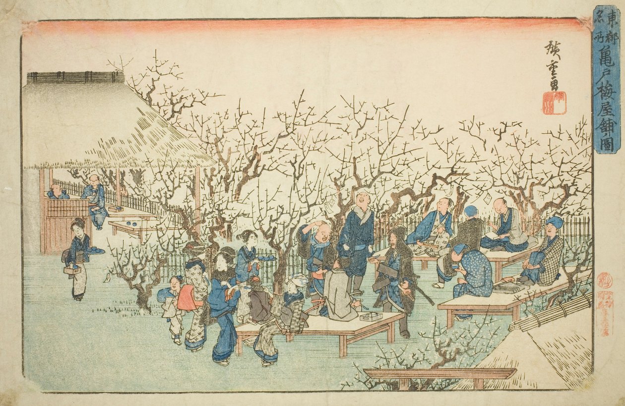 Le Jardin des pruniers à Komeido (Kameido ume yashiki no zu), de la série "Lieux célèbres de la capitale orientale (Toto meisho)" - Utagawa Hiroshige