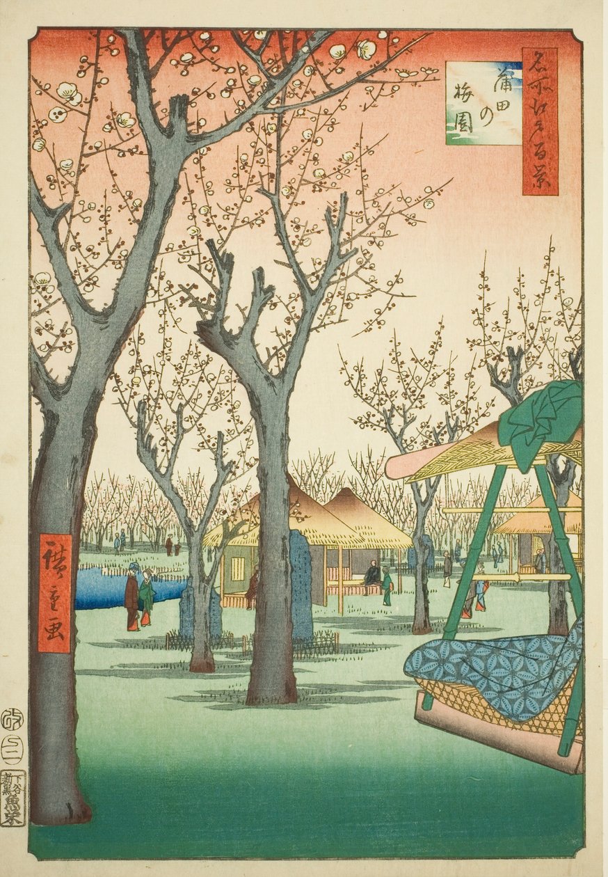 Le verger de pruniers de Kamata (Kamata no umezono), n° 27 de la série "Cent vues célèbres d