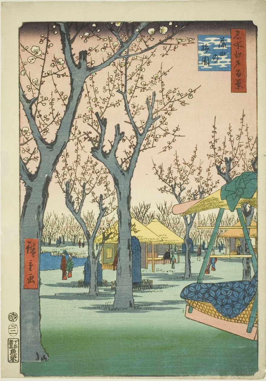 Le verger de pruniers à Kamata (Kamata no umezono), de la série "Cent vues célèbres d