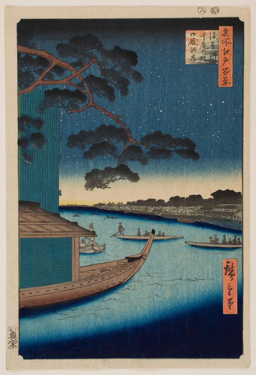 Le pin du Rendez-vous près de la rivière Asakusa et la rive Oumaya de la rivière Sumida, tiré de la série « Les cent vues célèbres d