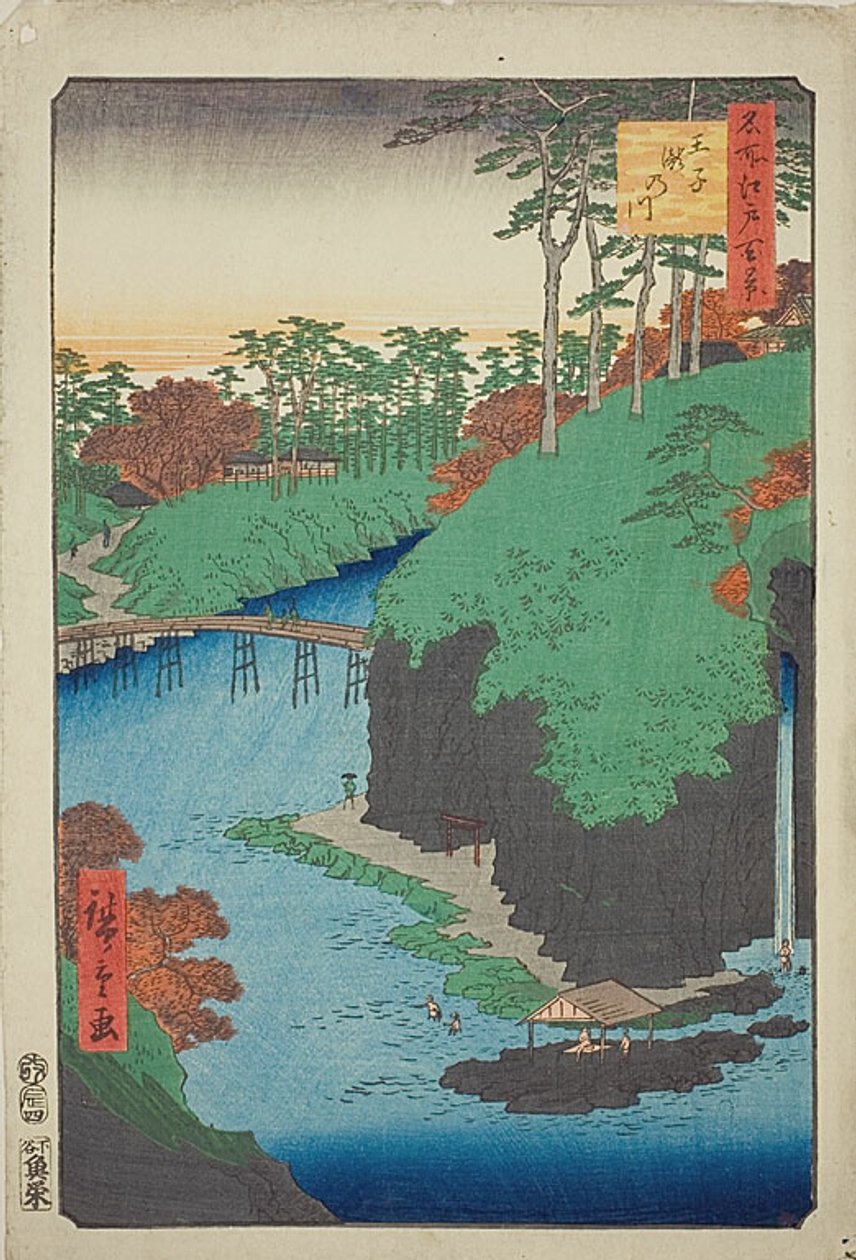 La rivière des chutes d