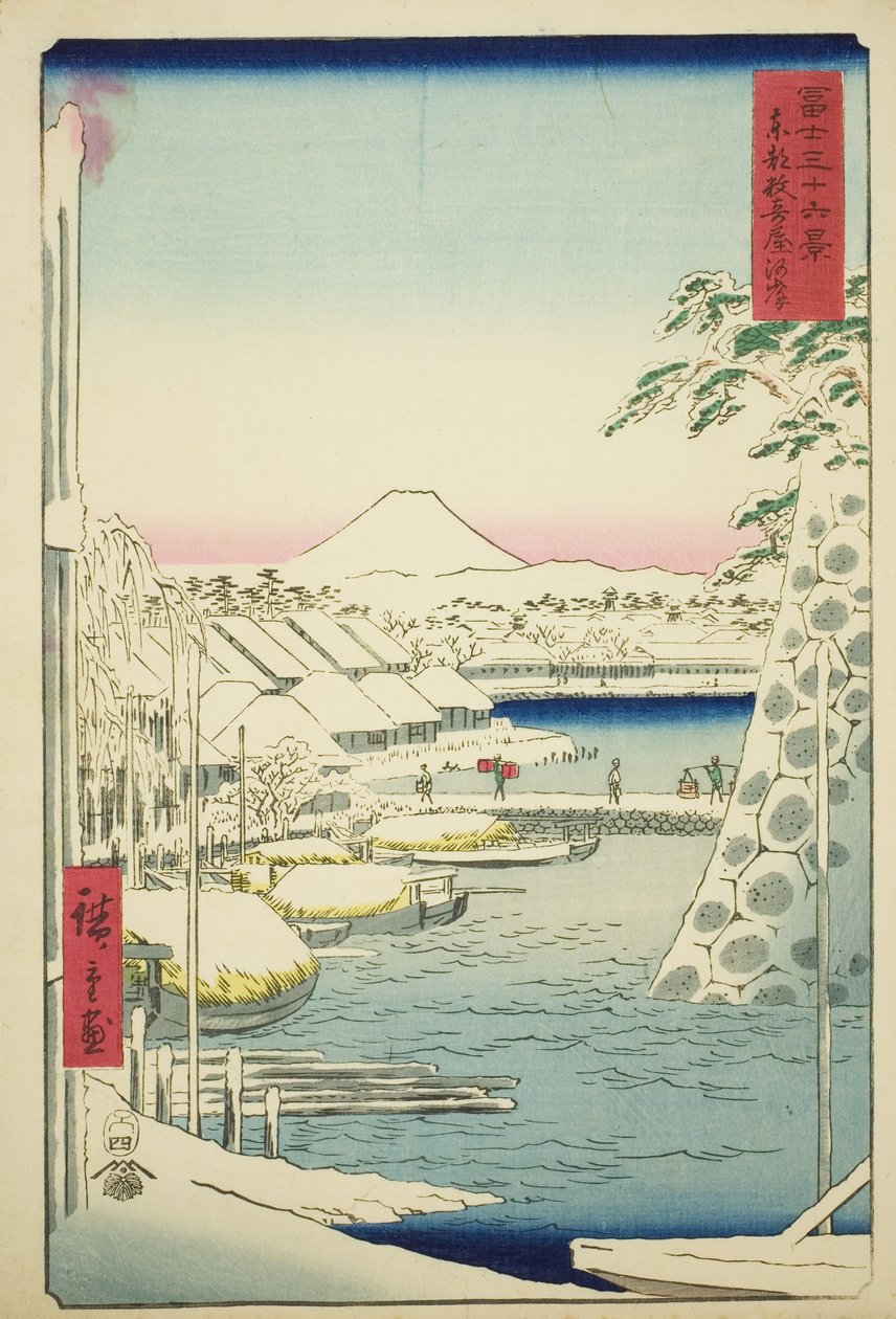 La rive à Sukiya dans la capitale orientale (Toto Sukiyagashi), de la série "Trente-six vues du mont Fuji (Fuji sanjurokkei)" - Utagawa Hiroshige