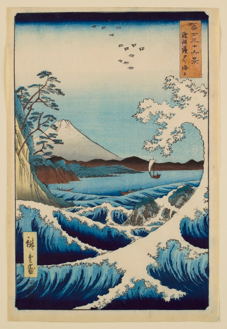 La mer au large de Satta, dans la province de Suruga, tirée de la série « Les trente-six vues du mont Fuji » - Utagawa Hiroshige