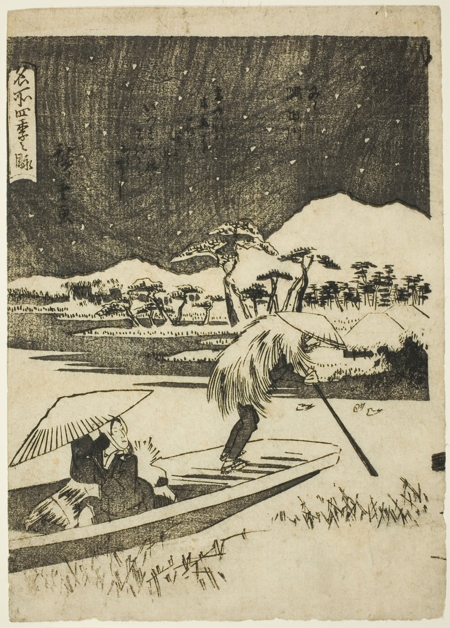 La rivière Sumida en hiver (Fuyu, Sumidagawa), de la série "Vues des quatre saisons dans des lieux célèbres (Meisho shiki no nagame)" - Utagawa Hiroshige