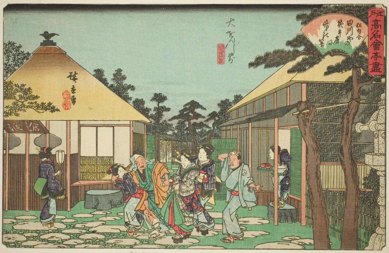 Le restaurant Tagawaya devant Daionji (Daionji mae, Tagawaya), de la série "Restaurants célèbres d