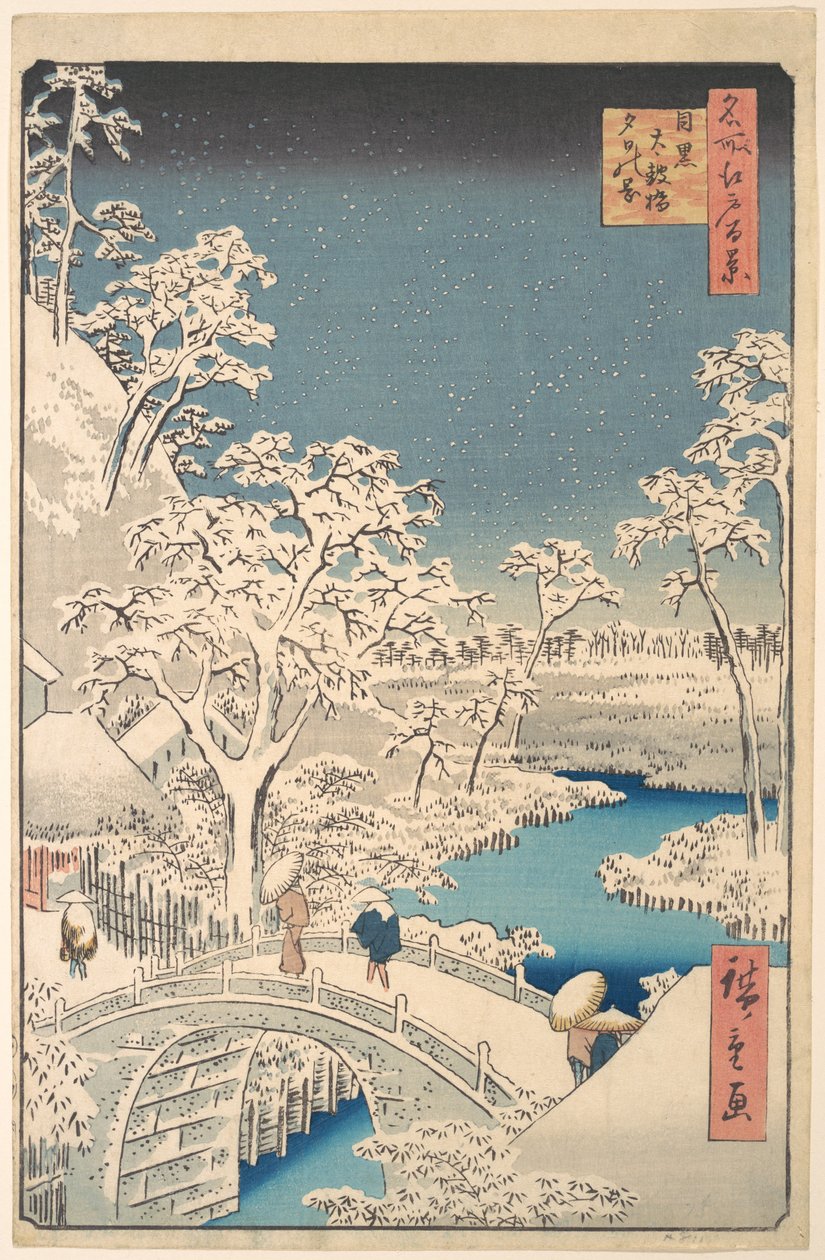 Le pont du tambour Taiko et le tertre Yuhi à Meguro - Utagawa Hiroshige