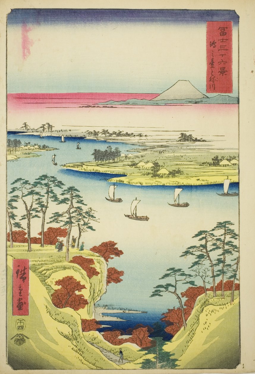 La rivière Tone à Konodai (Konodai Tonegawa), de la série "Trente-six vues du mont Fuji (Fuji sanjurokkei)" - Utagawa Hiroshige
