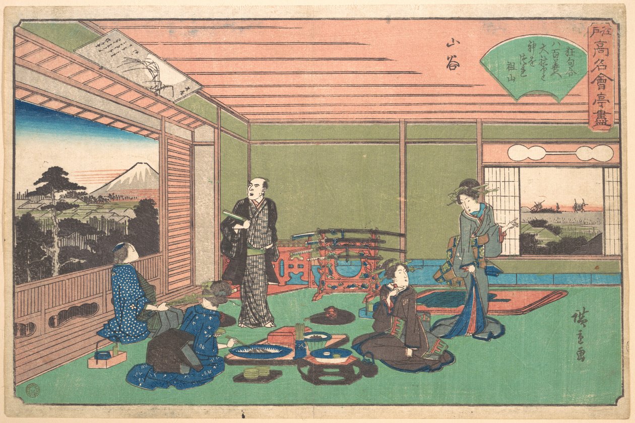 Le restaurant Yaozen, à San’ya (San’ya, Yaozen), tiré de la série « Recueil des restaurants célèbres d’Edo » (Edo Kōmei Kaitei Zukushi) - Utagawa Hiroshige