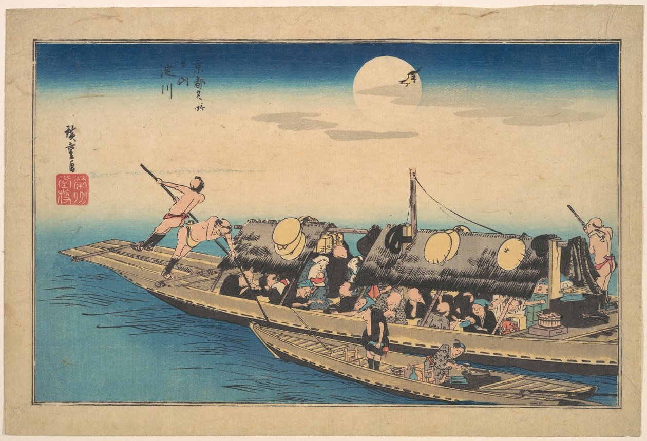 La rivière Yodo, de la série Sites célèbres de Kyoto (Kyoto meisho no uchi, Yodo-gawa) - Utagawa Hiroshige