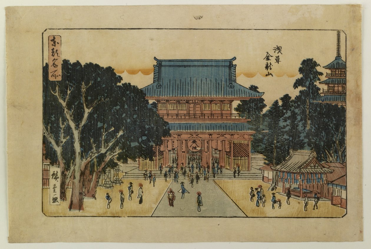 Ce Meisho - Utagawa Hiroshige