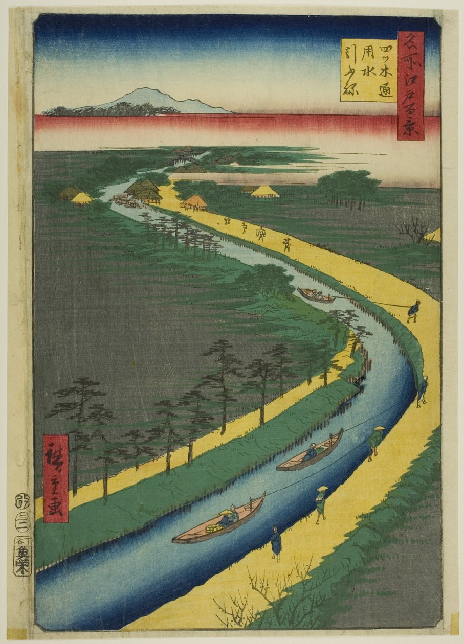 Remorqueurs le long du canal Yotsugidori (Yotsugidori yosui hikifune), tiré de la série "Cent vues célèbres d