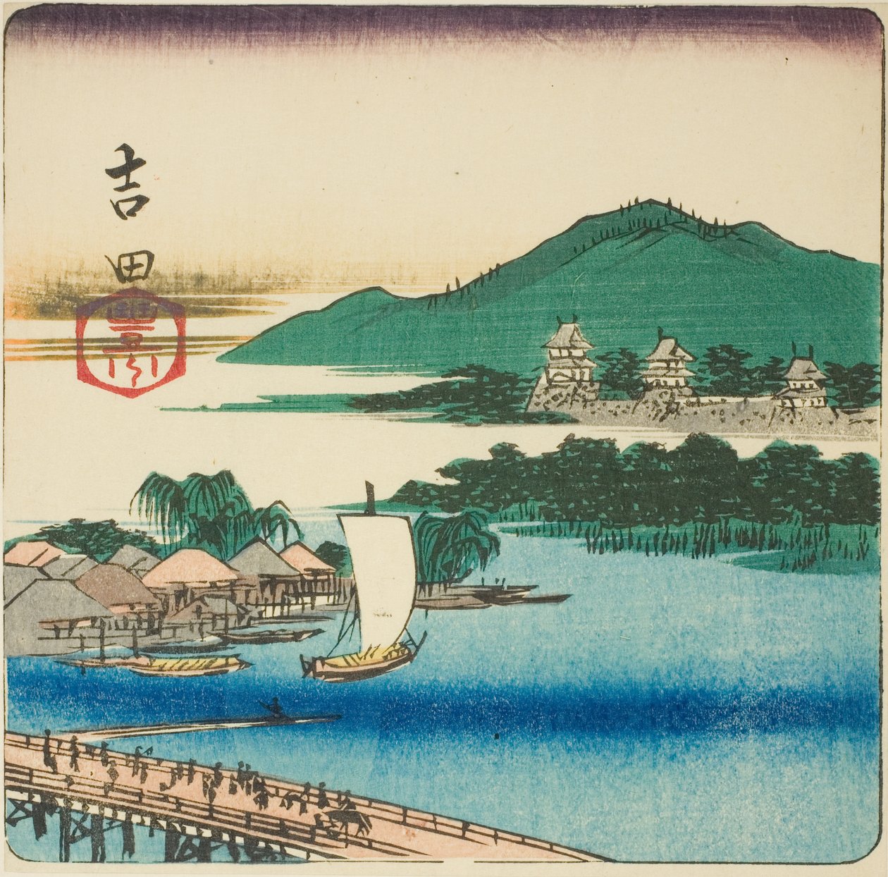 Rivière Toyo à Yoshida, section d