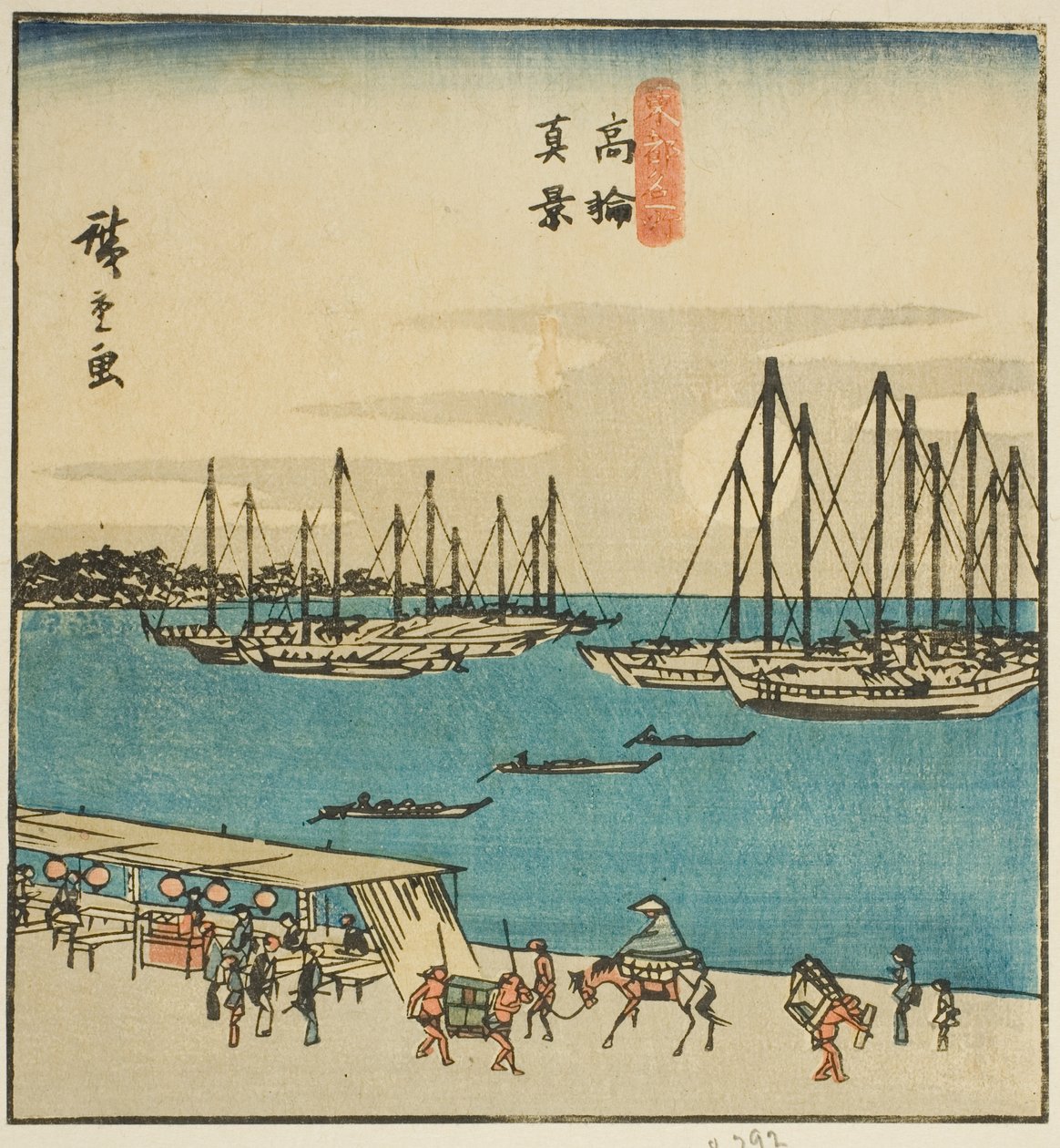 Vue réelle de Takanawa (Takanawa shinkei), section d