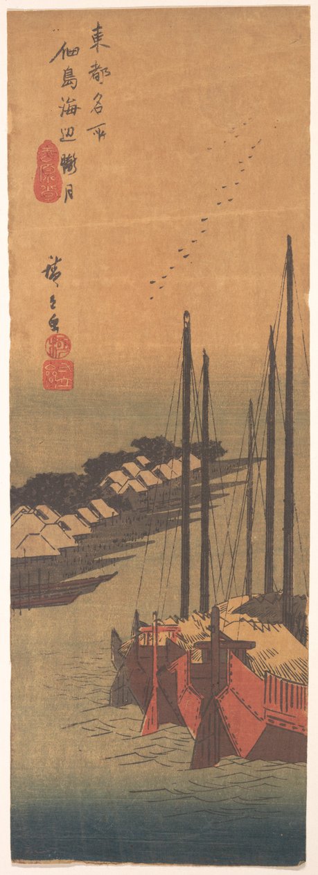 Tsukudajima no Oborozuki - Utagawa Hiroshige