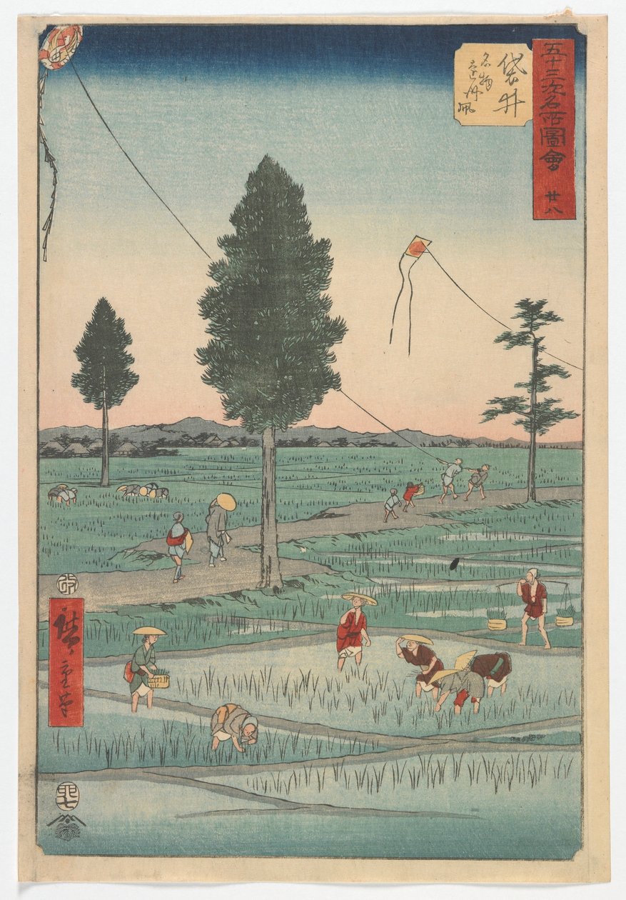 Vingt-huit, Fukuroi, période Edo, 1855 - Utagawa Hiroshige