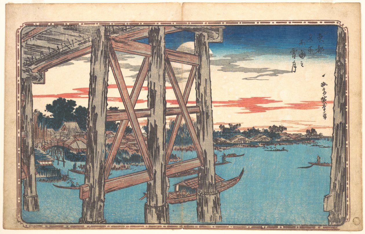 Lune crépusculaire au pont Ryōgoku - Utagawa Hiroshige