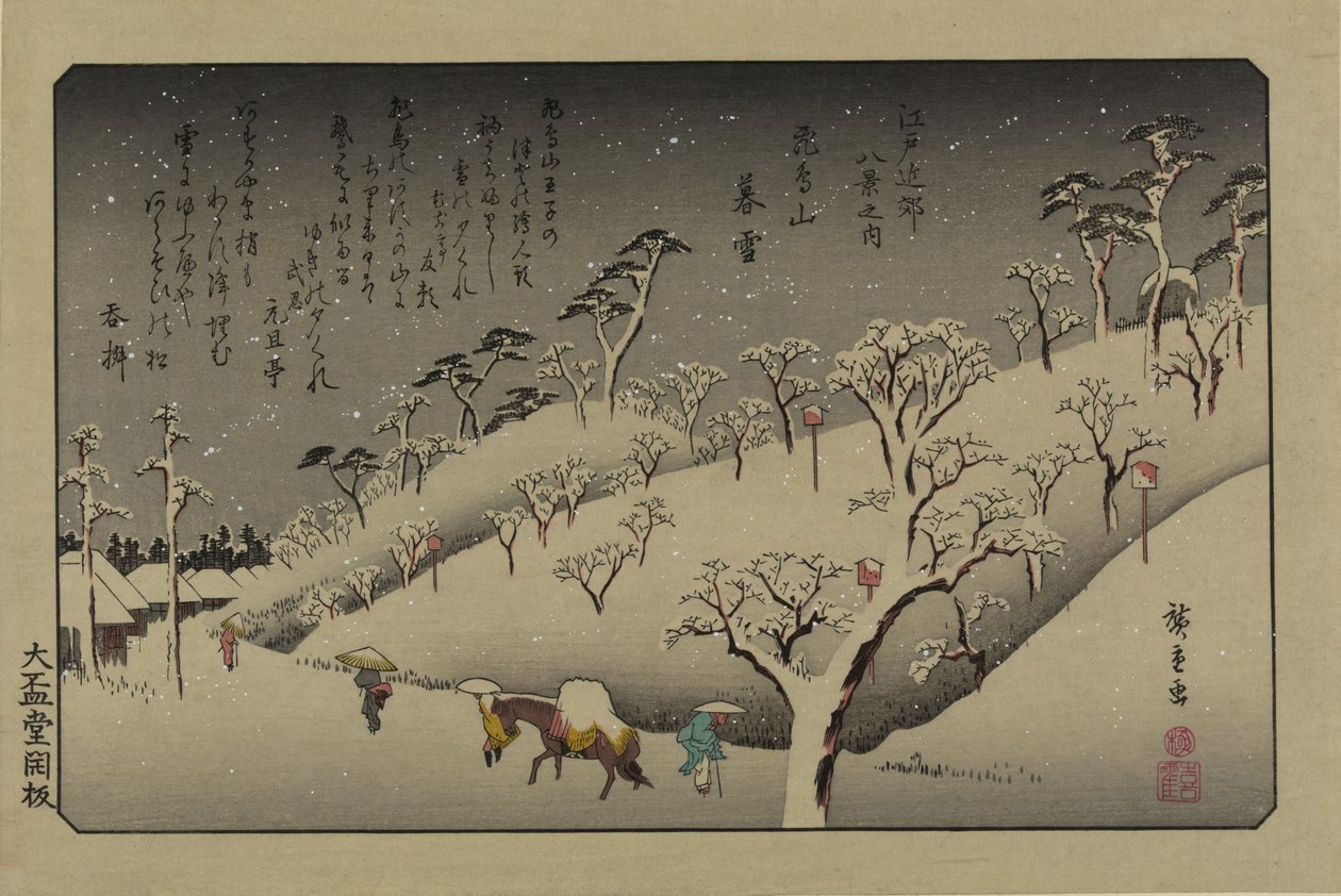 Neige au crépuscule à Asuka Hill. De la série Huit vues des environs d