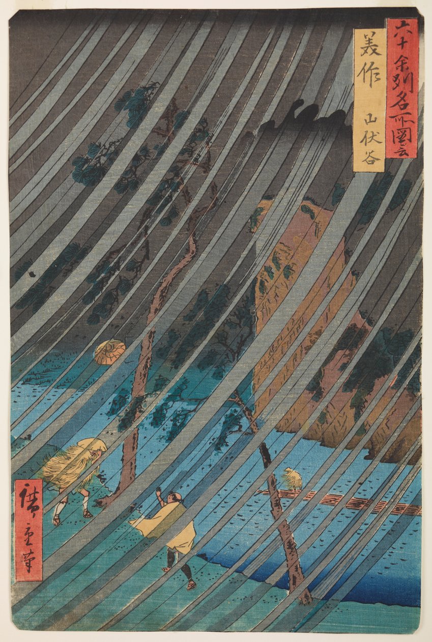 Averse dans la vallée de Yamabushi, province de Mimasaka / Mimasaka, Yamabushidani, planche 46 de la série : Vues de lieux célèbres dans plus de soixante provinces / Rokuju yoshu meisho zue - Utagawa Hiroshige