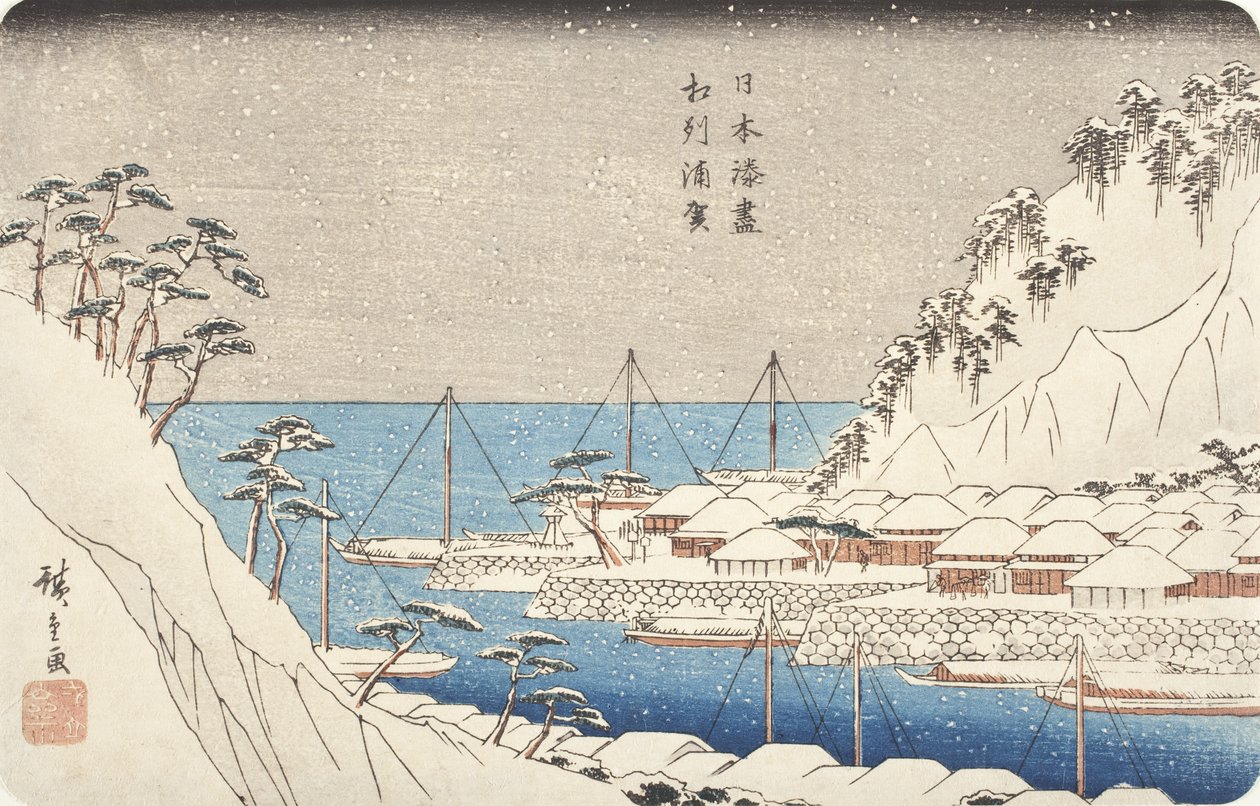 Uraga dans la province de Sagami - Utagawa Hiroshige