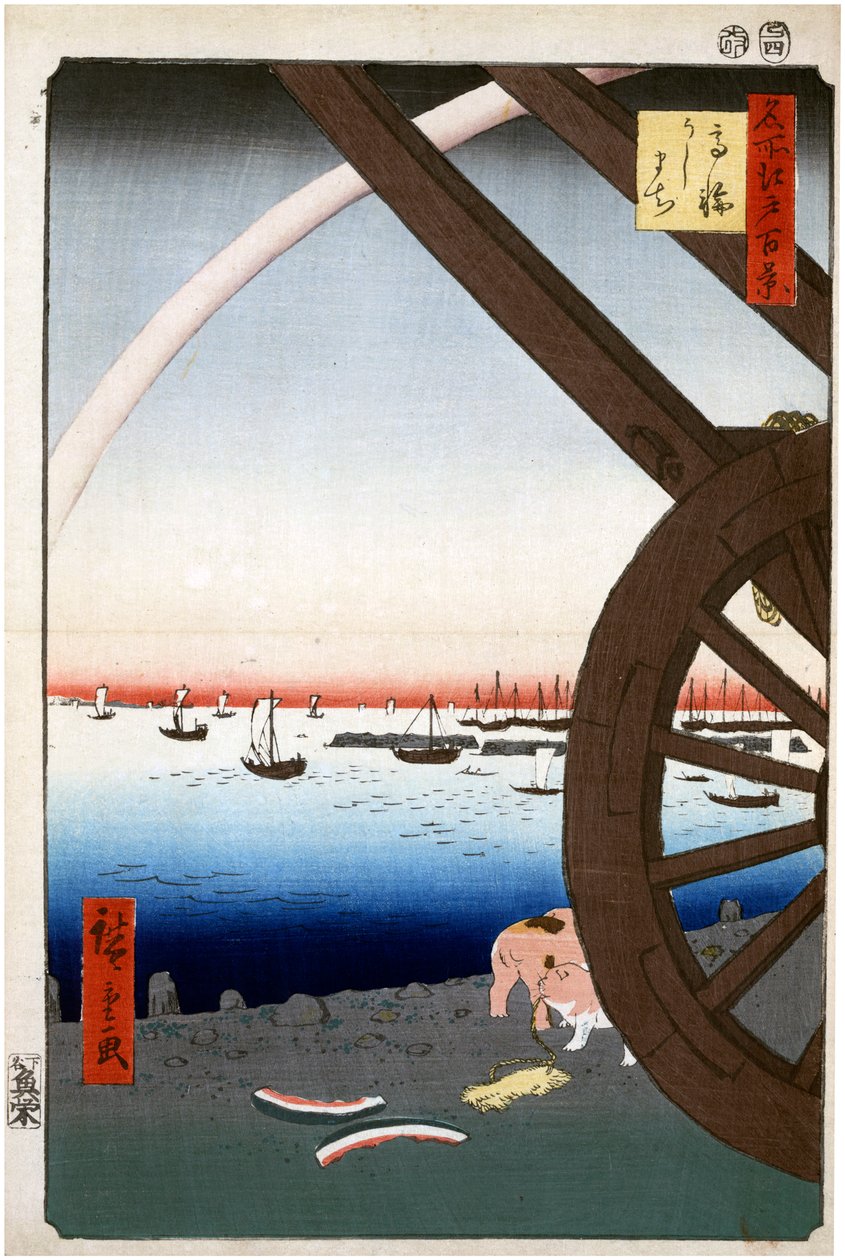 Ushimachi, Takanawa Cent vues célèbres d