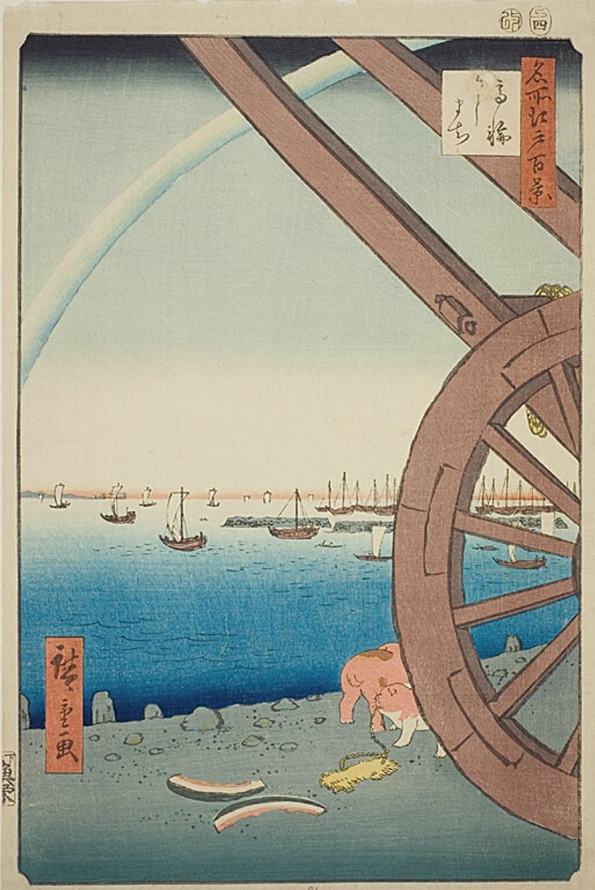Ushimachi à Takanawa (Takanawa Ushimachi), n° 81 de la série "Cent vues célèbres d